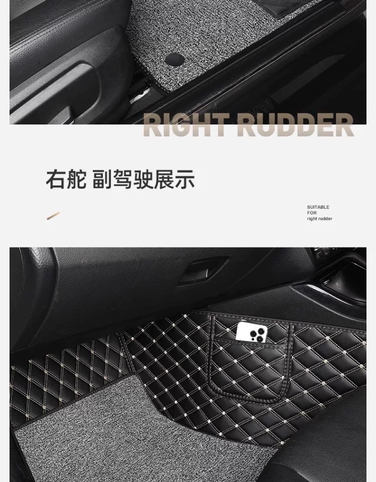 Suitable for Hong Kong Version Right-Hand Drive Mazda 3 6 Mazda Cx60 90 Cx30 Cx5 Right-Hand Drive Car Floor Mats