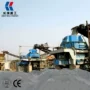 热销重工冲击式立轴制砂机