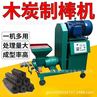 �o���C��ľ̿�C �ĩ��۵����ն��D���ư������|�����O��