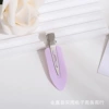 Светло-фиолетовый