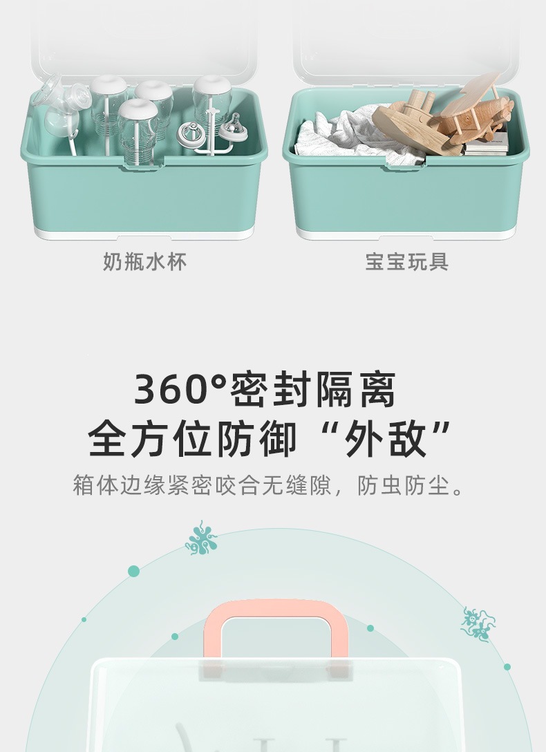 C描述0003.jpg
