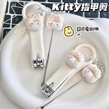 可爱帕恰狗kt猫卡通高颜值指甲刀学生家用指甲钳美甲指甲剪批发