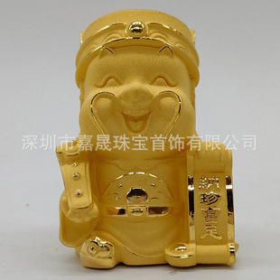 �qɳ��ؔ��[�� Q���ؔ��{�主����·ؔ��ɳ��[���Lˮ�̄նYƷ