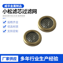 �Ԝp���y�VоС���ھ�C�V�WPC60120/200/220/240/360�~��߅�VƬ