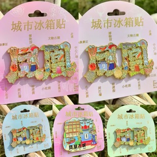 �P�˹ų� ���ҽ� �����N��֬���������Ą��YƷ�o��Ʒ�����Ą�