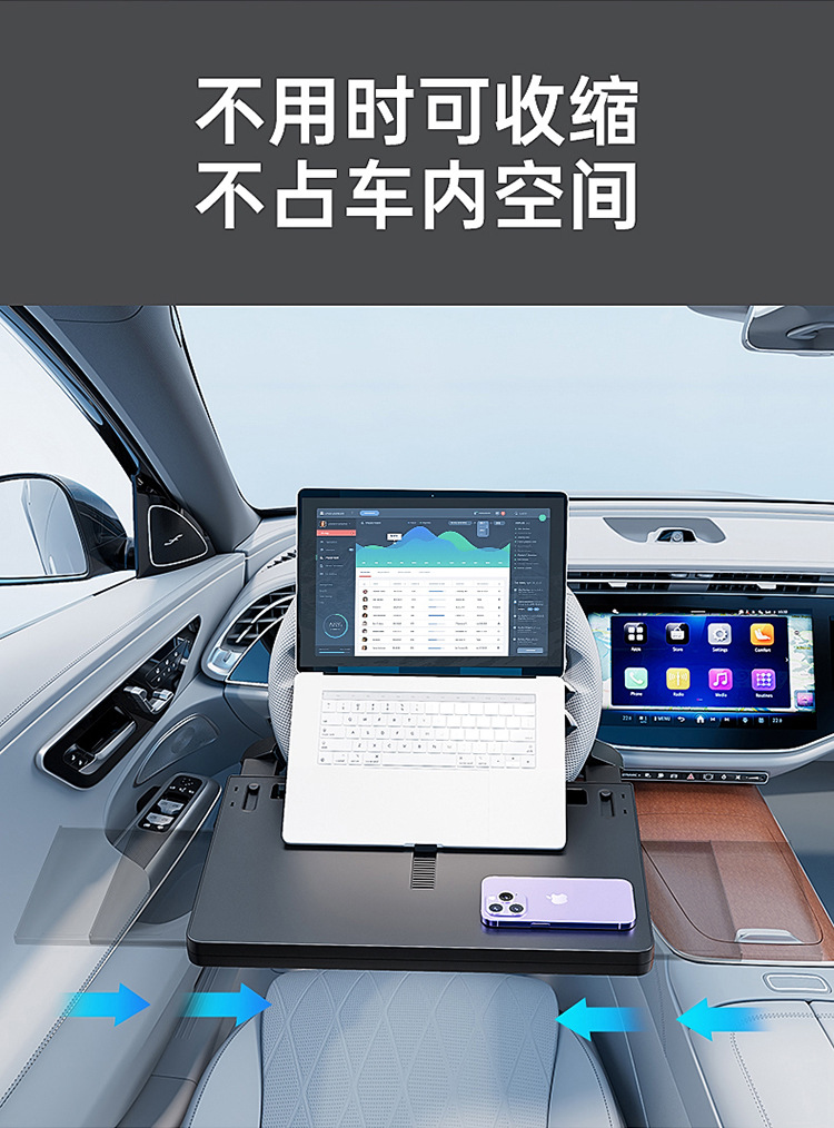 Cross-Border Best-Selling Car Steering Wheel Small Table Board, Car-Mounted Floating Dining Table Board, Water Cup Holder, Multifunctional Small Table Board for the Car