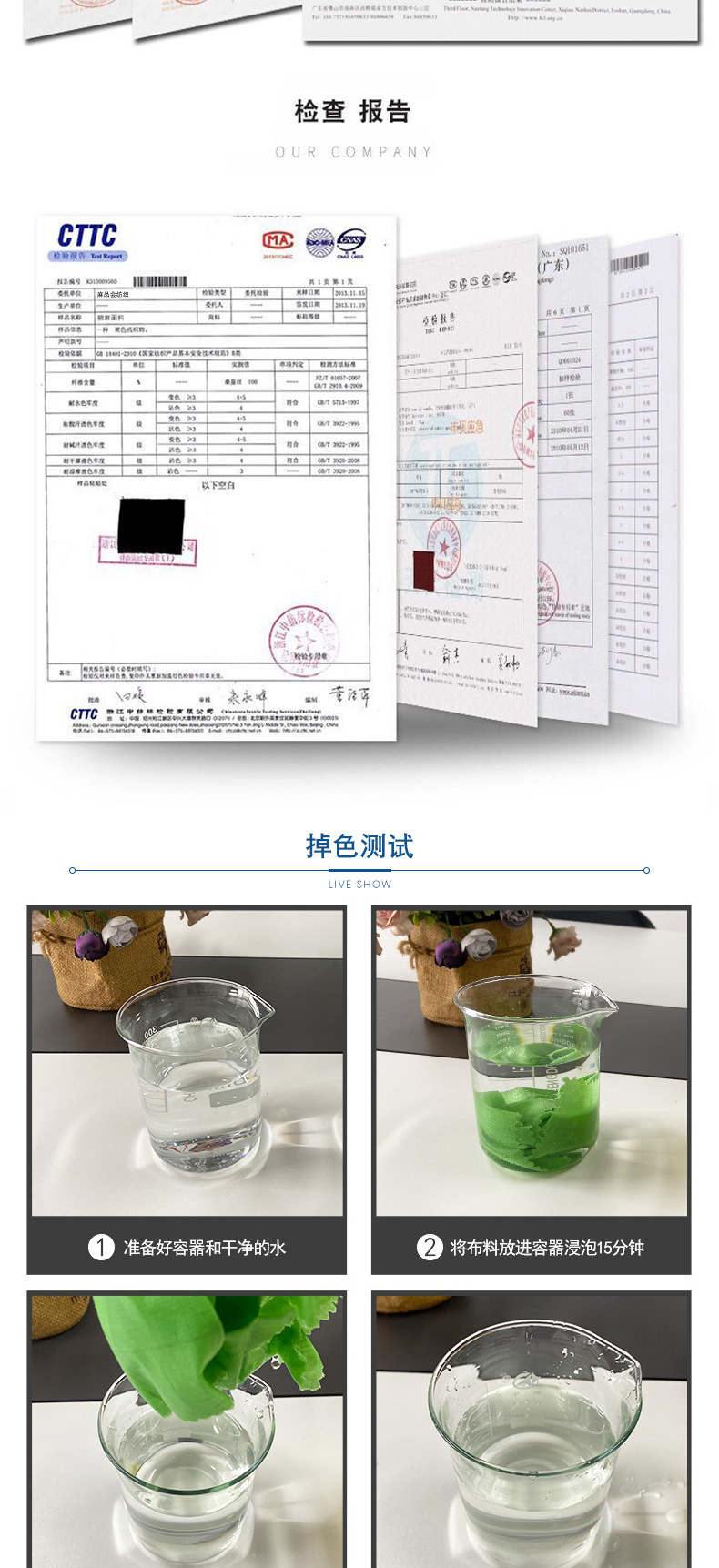 详情页_07