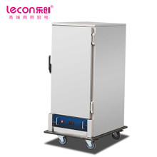 樂創lecon保溫櫃商用全自動 燃氣電熱單雙三門保溫餐車LC-J-MBW6