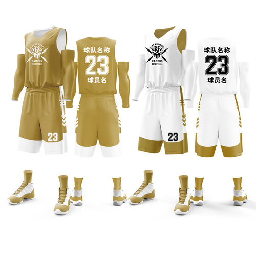 American double-sided basketball uniform suit for male students, game training jersey, sports team uniform, double-layered children's vest with printing