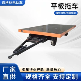 运输搬运设备;工具车;货车