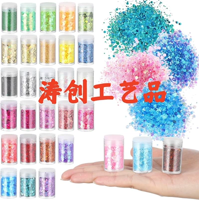 Sequins, Laser Glitter, Handmade Nail Dırnaq bəzəkləri - 32-colors-mixed-5g-bottle