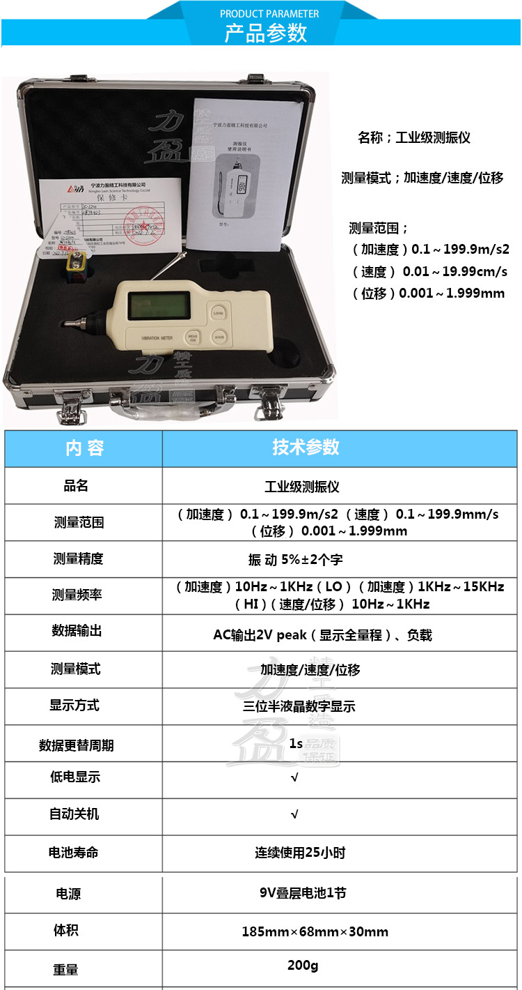 YJH_一键复制_20240712025359