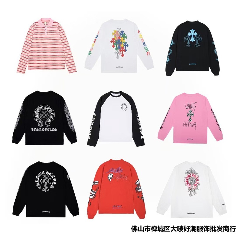 毒家版25SS新款CH克罗伈十字架马蹄梵文印花长袖男女跨境批发|undefined