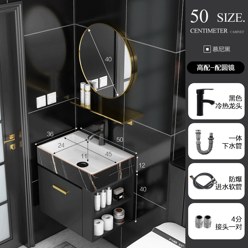 Mueble de baño de madera maciza pequeño apartamento Lado de almacenamiento combinación de gabinete lavabo baño integrado cerámica lavabo