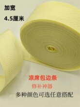 ��ϯ��߅�l���|��߅����ϯ��˼��߅��б�y�o�ϰ�߅���o��