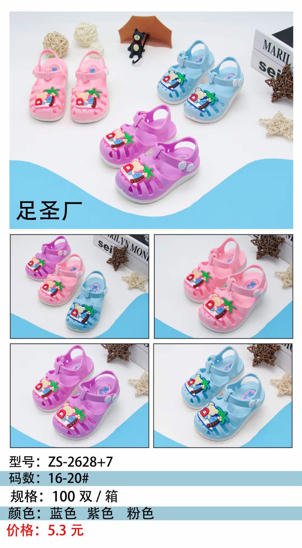 8865800dcbcf47a052fba9349065a0