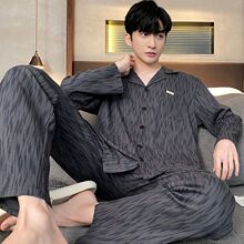 睡衣男秋冬季长袖开衫简约休闲运动可外穿舒适大码男士家居服套装