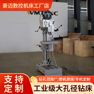 Դ�^���S��ʽ荴� �๦���㊹�С��̨荙C�����I��׏� ��ʽ荴�