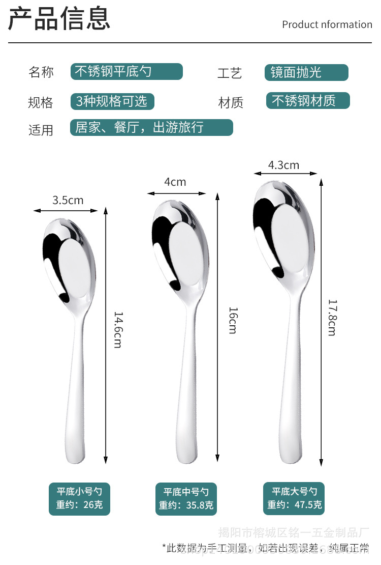 详情-4
