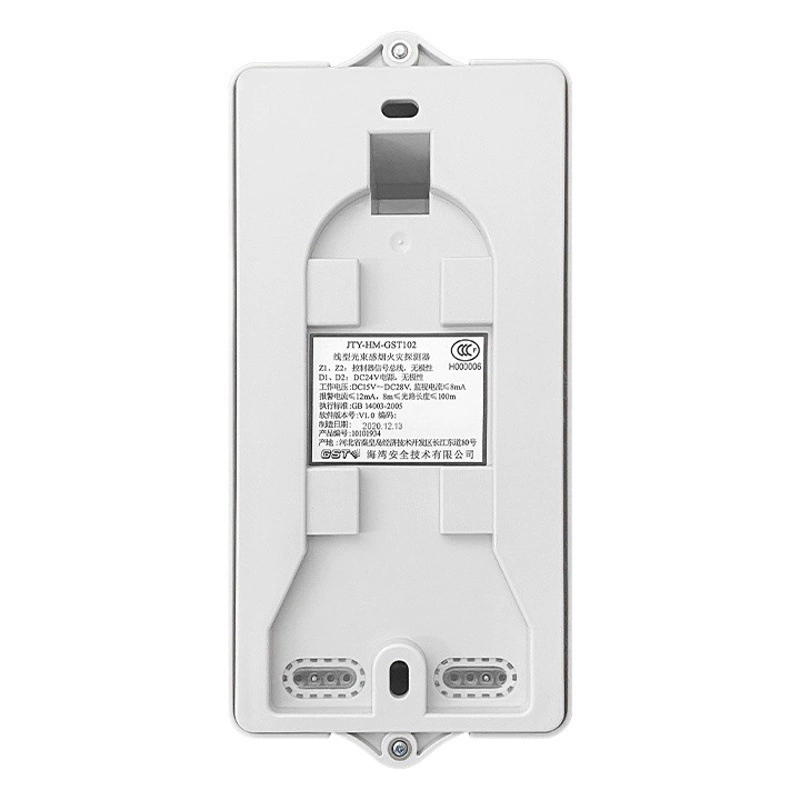 JTY-HM-GST103 детектора дыма с линейным лучом для залива JTY-HM-GST102