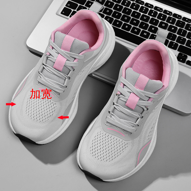 Zapatos de pareja de pies anchos, tamaño 46 transpirables, zapatos de deporte casuales para hombres, zapatos de cabeza anchos.