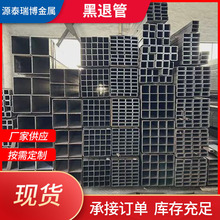 ���˹�20*40��κ���䓹� Q195С�ڏ����˷���ұ���ô������F��