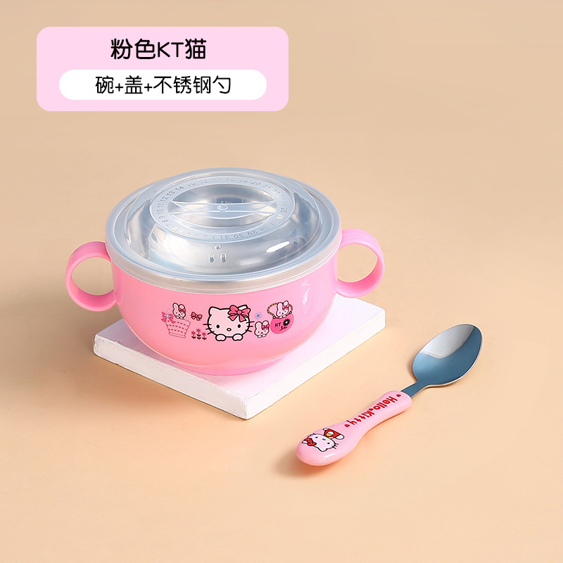 304 acero inoxidable para niños cuenco casero lindo anti-caída set de cubiertos para niños jardín de infantes cuenco con tapa