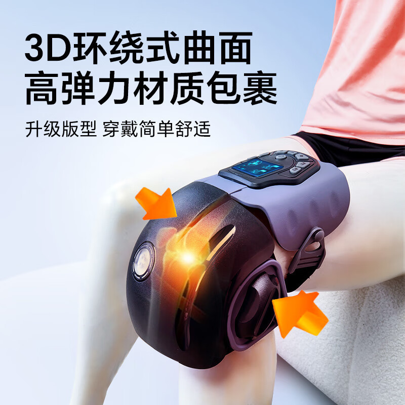 医療用膝パッド、脚パッド、冷え性の古い膝、膝マッサージ理学療法器具、痛みの加工品、電気加熱、温湿布|undefined