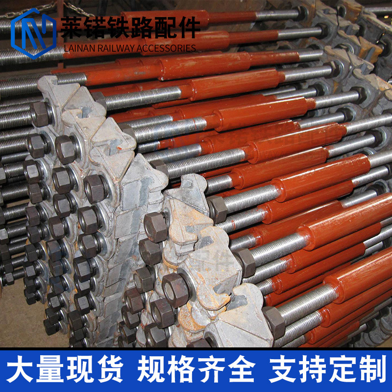 铁路绝缘轨距拉杆矿用轨道拉杆地铁隧道轻轨重轨绝缘轨距拉杆厂家