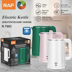 Raf欧規家庭用電気ポット自動電源遮断防乾湯たんぽ大容量快速ポット2l