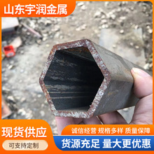 20̖��ή��ԟo�p䓹� ��߅����䓹� Q235 B���ķ��� ���͵���