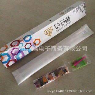 2022 new decorative painting factory one-piece delivery