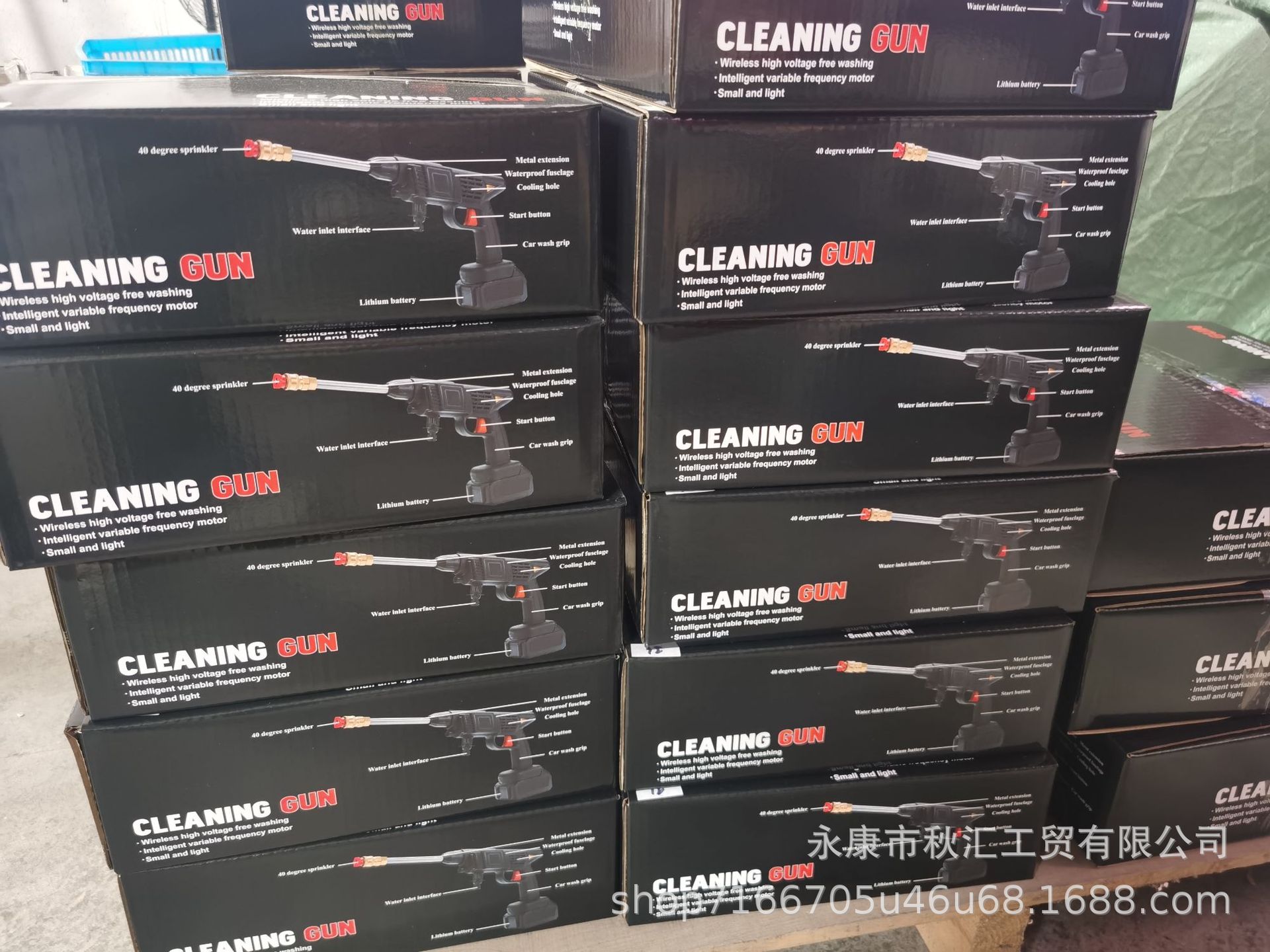 微信图片_20210428095018