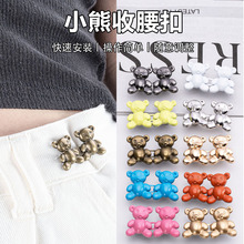 С�������ی��ۿɲ�ж�����p�����~��ţ��ѝ�������С��������