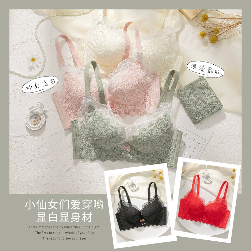 Latex thin underwear, supporting push up bra, sexy wireless bra, set
