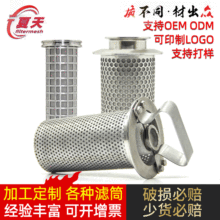 304���P䓛_�׾W�^�VͲ �ͱ�ȼ�ͱÞV�WͲ 316���׶��ӛ_�׾W��