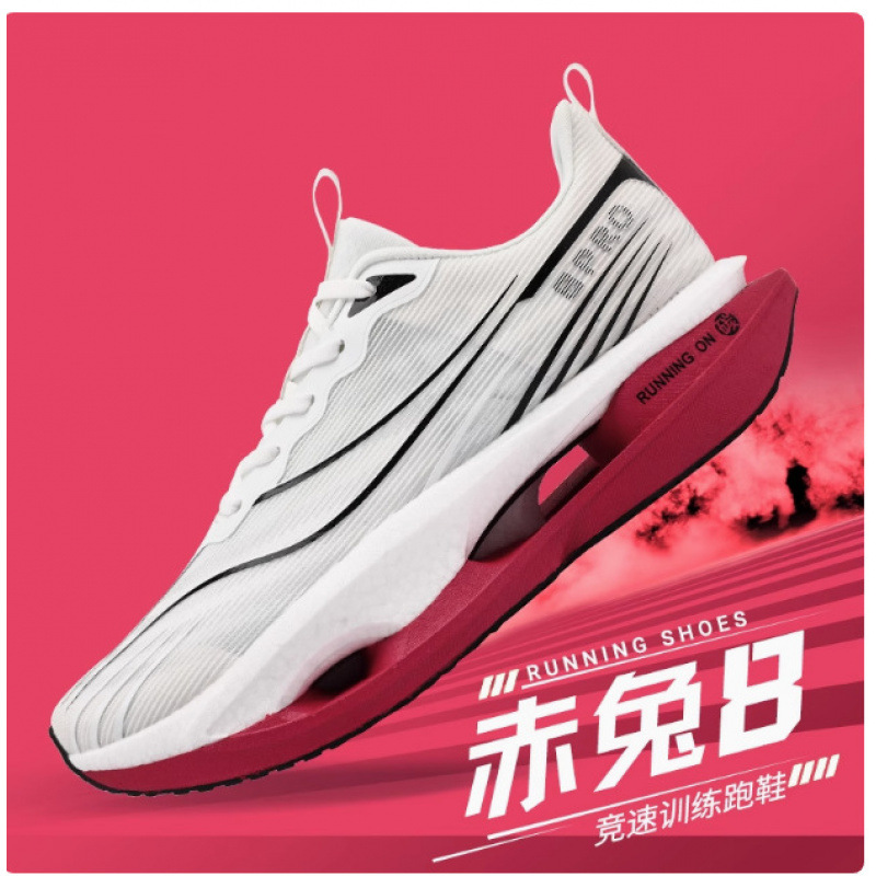 Red Rabbit 8pro zapatos de running zapatos de hombre zapatos deportivos transpirables para estudiantes de secundaria junior zapatos de carreras profesionales de carbono