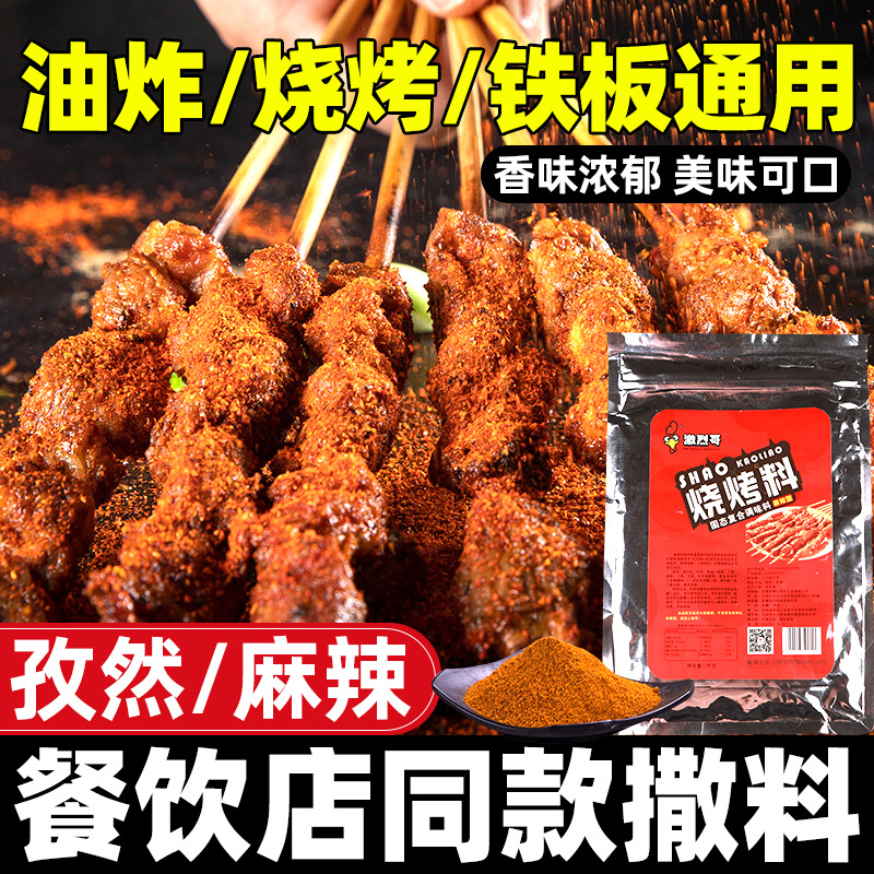 ���Ҹ������տ���1kg ��Ȼ������������ըС���տ������ζ������
