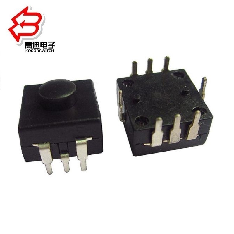 自锁开关2位 3位 4位 5位 6位 7位 8位 多档按钮开关12*12mm