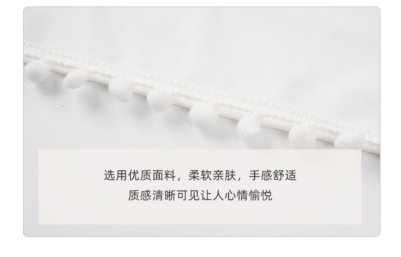 Simple Car Window Curtain, Embedded Baby Sun Protection and Heat Insulation Car Sunshade, Lace Double-Layer Side Window Blackout Curtain for Women