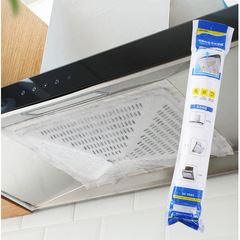 家用廚房一次性抽煙機過濾棉過濾網吸油紙防油貼油煙機吸油棉整卷