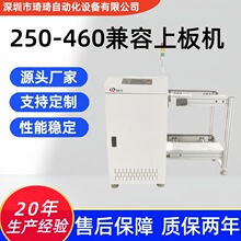 �����Ԅӻ� 250-460�Ͽ����ͨ�����ϰ�C ��܉�ϰ�C �Ӵ��ϰ�C