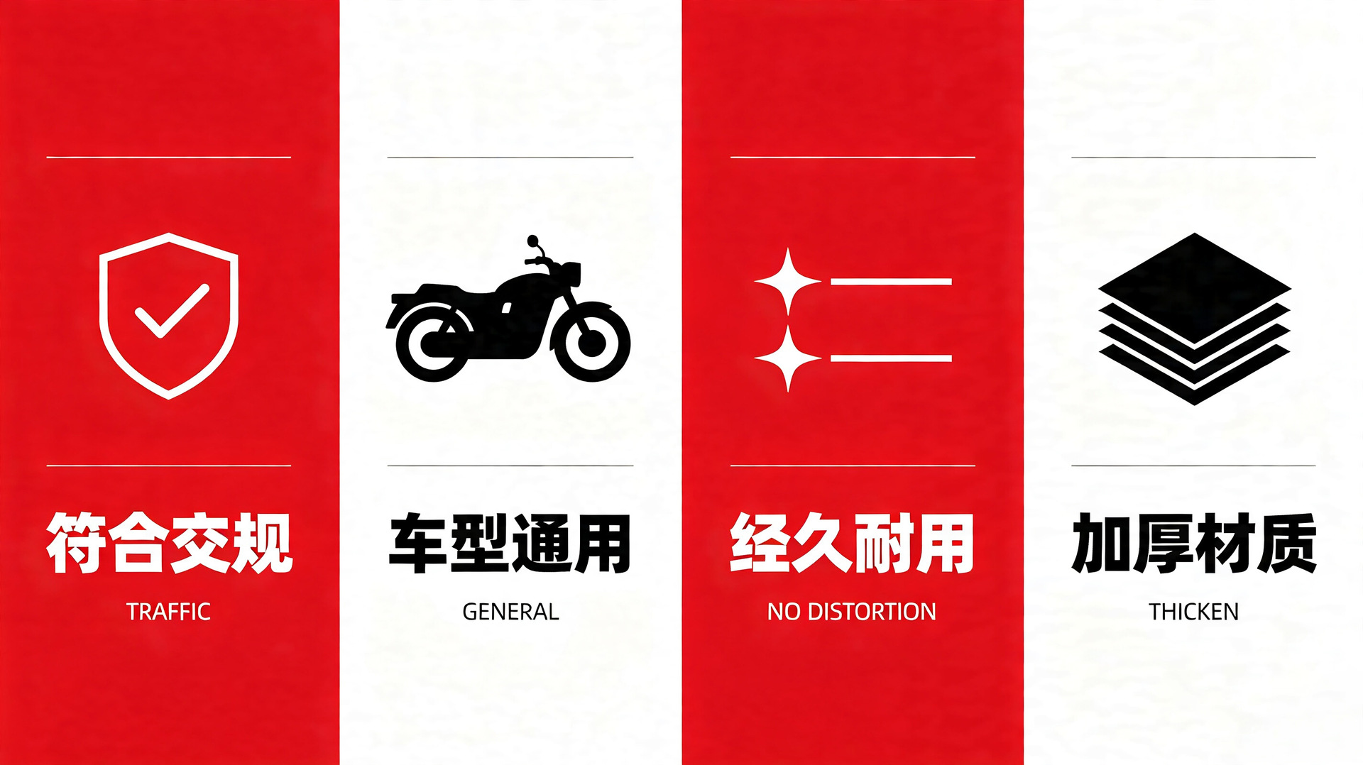 New national standard thickened metal aluminum alloy glossy black motorcycle license plate frame universal motorcycle rear license plate holder