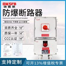 16A/32A�����՚��_�P��ؓ���_�P63A/4PBDZ52��·���ǘ˶���