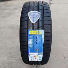 防爆轮胎225/50R18 95W 宝马X1 X2缺气保用轮胎3系 防爆胎2255018