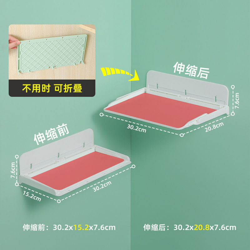 Estante de almacenamiento montado en la pared Estante de almacenamiento retráctil montado en la pared Almacenamiento de cabecera sin perforar Artacto Dormitorio Estante de papelería multifuncional