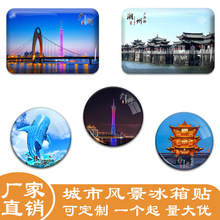 �V�|���α����N���N���ݖ|ݸ��ɽ�V���麣�������^�L���o��Ʒ