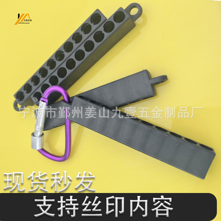 Tpr金属製のヘッド収納バー10穴1/4ドライバーのヘッドゴムは、登山ボタン6.35mmの収納台を取り付けることができます。|undefined
