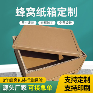 ���������ü��伈�䳬��Ӳ�����C�������Q���øߏ��ȼ���