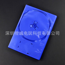 PS2 光盘盒 游戏光碟盒 ps2游戏光碟收纳盒 DVD盒 蓝色光碟盒